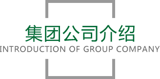 完美体育官网