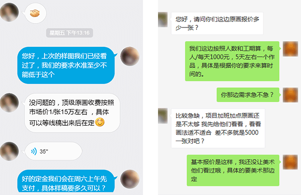 完美体育真人游戏第一品牌