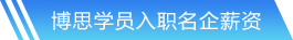 完美体育网站首页