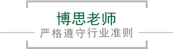 完美.(中国)体育官方网站-365WM SPORTS